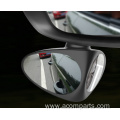 Wide Angle Auxiliary Double Sided Car Spot Mirror